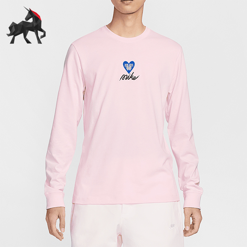 Nike/耐克正品2025男士圆领透气休闲经典运动长袖T恤HV9808-663