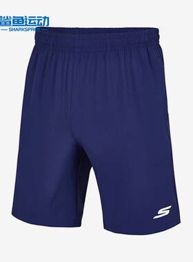 Skechers/斯凯奇正品新款男子训练透气运动健身短裤P223M121-0018