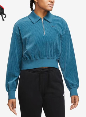 Nike/耐克正品春秋女士短款经典休闲套头户外翻领卫衣DQ5939-457