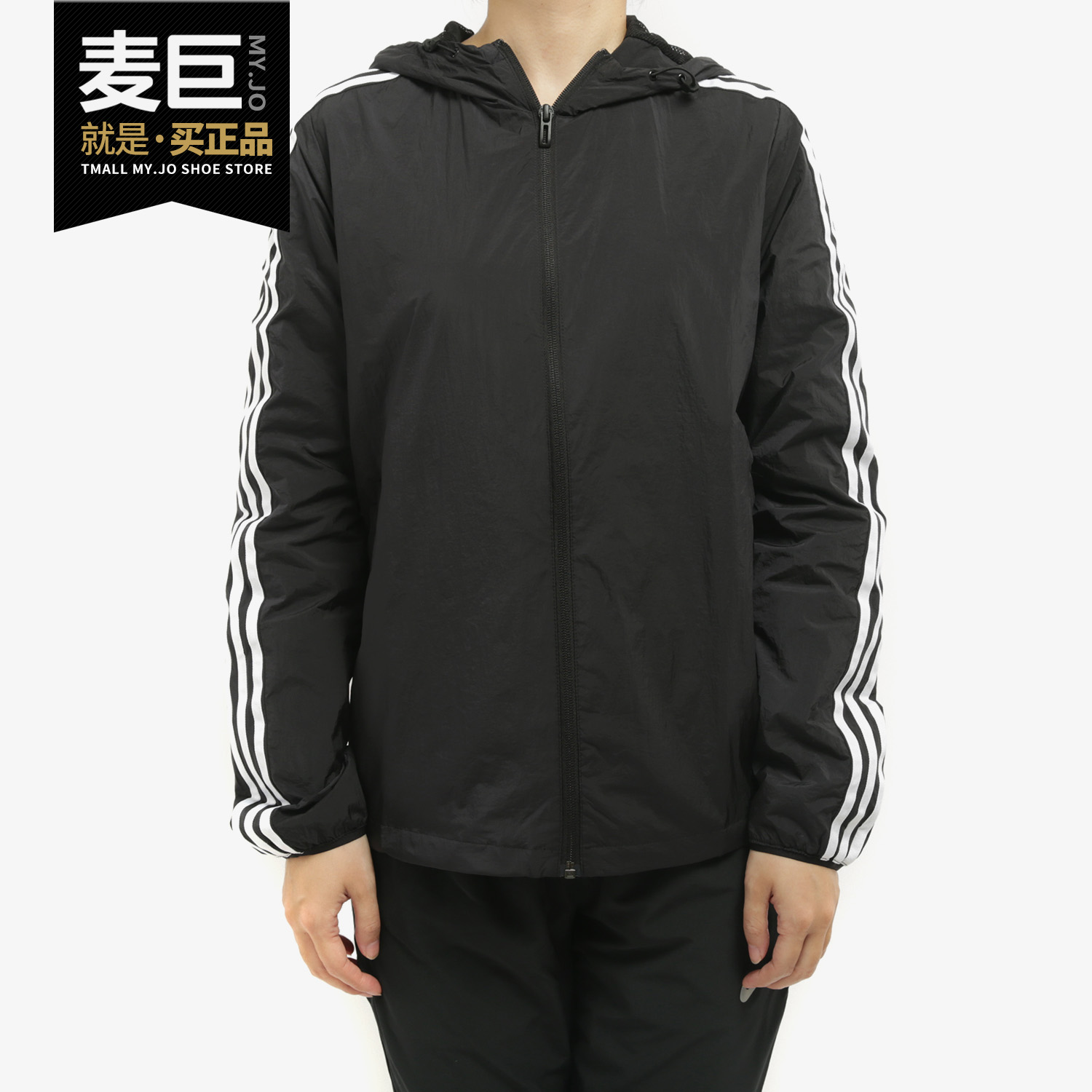 阿迪达斯运动型格夹克外套