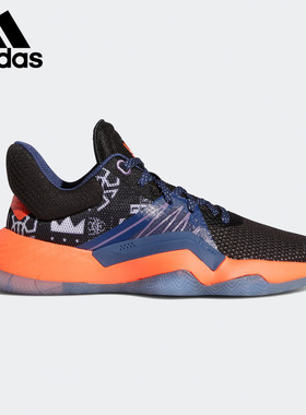 Adidas/阿迪达斯正品 DON Issue 1 J 大童篮球运动鞋FV7183