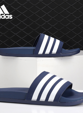 Adidas/阿迪达斯正品 夏季 男子 运动 游泳 拖鞋 B42114