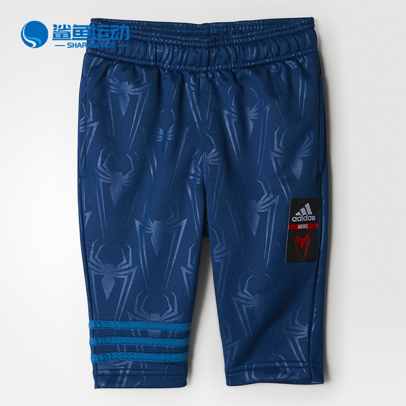阿迪达斯儿童运动裤子BK1071