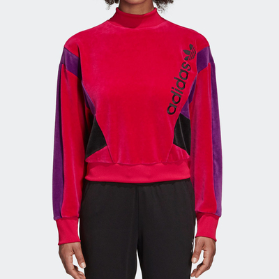 Adidas/阿迪达斯正品冬季三叶草LG 女子运动卫衣套头衫EC2177