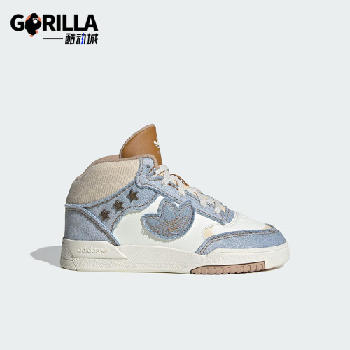 Adidas/阿迪达斯正品三叶草小童休闲运动中帮耐磨休闲鞋JS2484