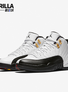 Nike/耐克正品JORDAN男士透气系带高帮复古运动篮球鞋130690-125
