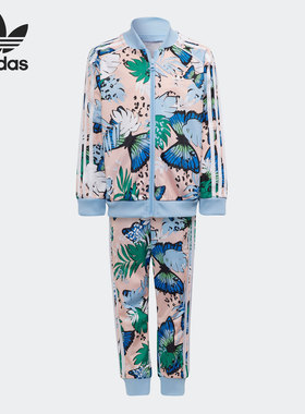 Adidas/阿迪达斯官方正品三叶草SST SET 小童印花运动套装 H22591