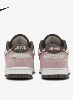 Nike/耐克官方正品Dunk Low SE女士双钩设计运动板鞋HV1799-161