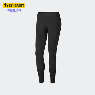 女子运动休闲跑步长裤 26夏三叶草时尚 AJ8081 阿迪达斯正品 Adidas