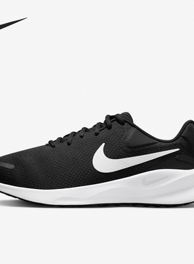 Nike/耐克正品REVOLUTION 7 4E男子透气轻便缓震跑步鞋FB8501