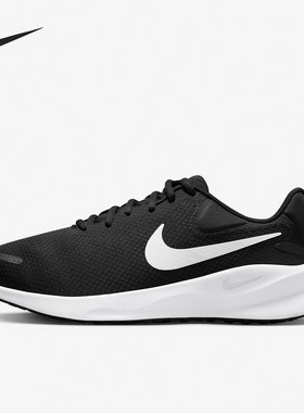 Nike/耐克正品男子跑步鞋