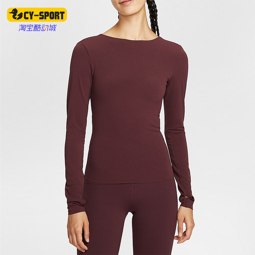 Nike/耐克正品 Dri-FIT女士休闲大U领轻盈运动透气长袖HV3540-652