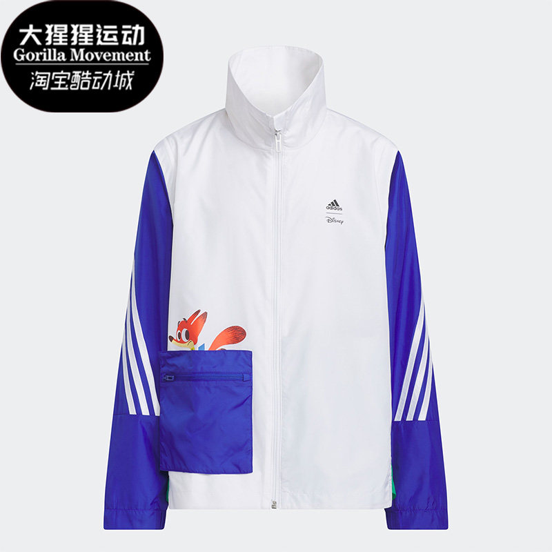 Adidas/阿迪达斯儿童运动外套