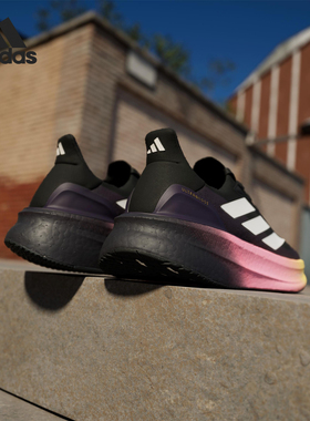 Adidas/阿迪达斯正品ULTRABOOST 5X男女轻便透气跑步鞋JI1332