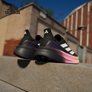 Adidas/阿迪达斯正品ULTRABOOST 5X男女轻便透气跑步鞋JI1332