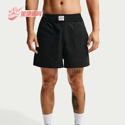 Nike/耐克正品Dri-FIT男士休闲宽松简约松紧透气短裤IF2213-010