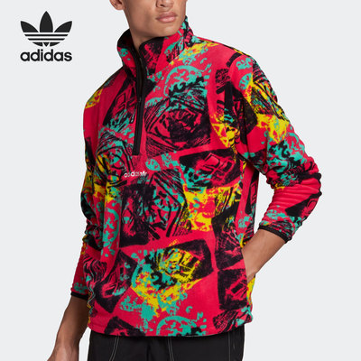 男子运动卫衣Adidas/阿迪达斯