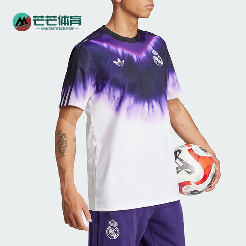 阿迪达斯男士扎染足球时尚球衣