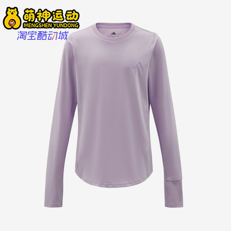 Adidas/阿迪达斯正品T恤纯色套头圆领长袖儿童经典柔软服装KS0292
