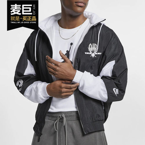 耐克男子全明星复古外套