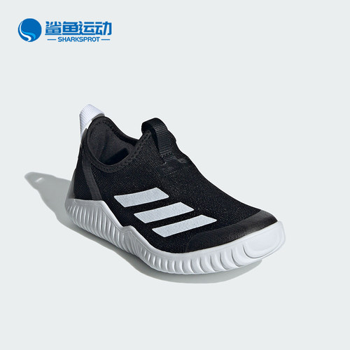 阿迪达斯儿童运动鞋ID3373