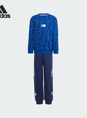 Adidas/阿迪达斯正品2024年新款儿童运动休闲针织套装IT8782