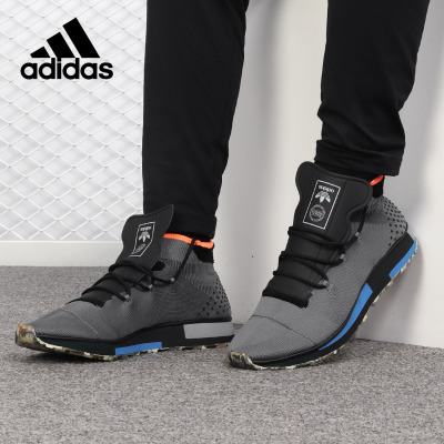 Adidas/阿迪达斯正品春秋新款 男子休闲运动透气跑步鞋AC6844