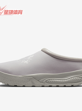 Nike/耐克正品ACG Rufus男士休闲减震耐磨日常运动鞋IM4953-001