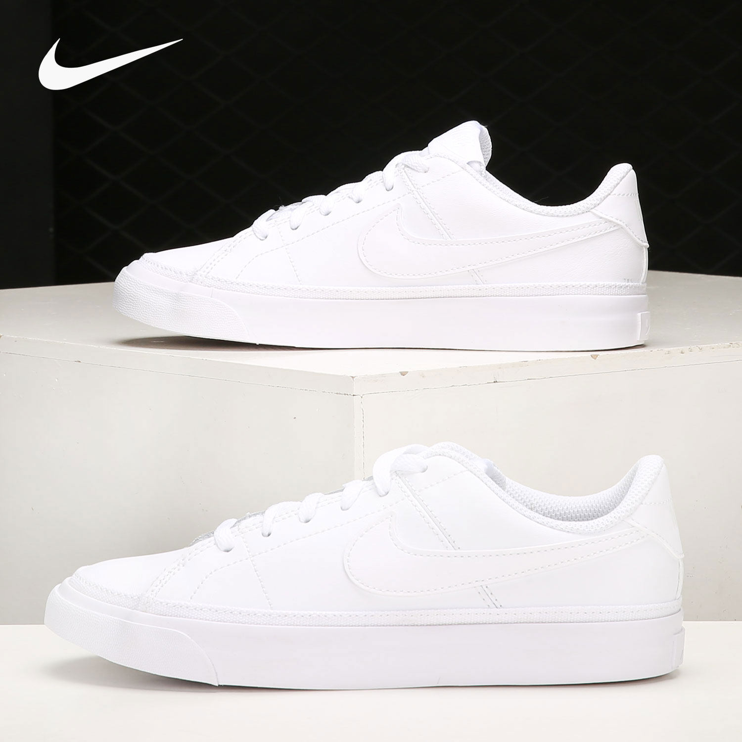 Nike/耐克正品当季新款大童休闲耐磨低帮运动板鞋 DA5380-104,童鞋/婴儿鞋/亲子鞋,运动鞋,淘宝优惠券,粉丝福利购,淘宝优惠卷