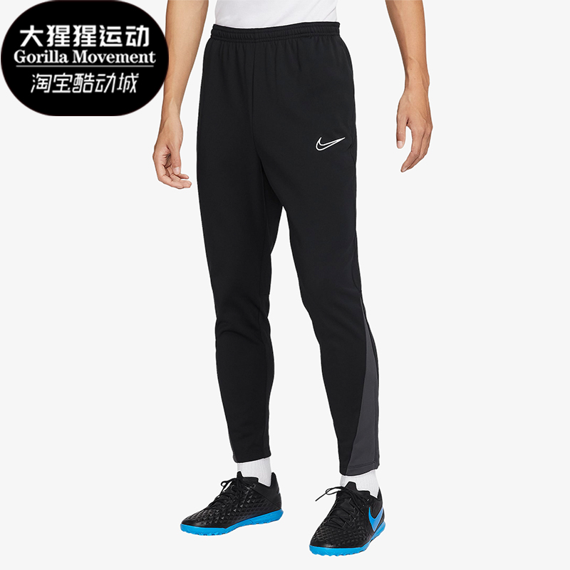 耐克正品男子保暖运动长裤