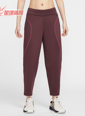 Nike/耐克正品2025冬季款女士日常中腰锥形运动长裤HV3586-652