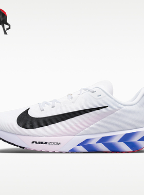 Nike/耐克正品ZomRivalFly4ZomRivalFly跑步鞋IO8267-100