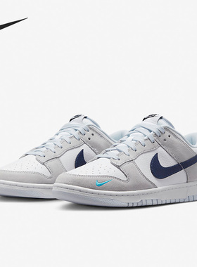 Nike/耐克官方正品Dunk low男女复古低帮系带运动板鞋FJ4227-001