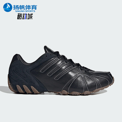 Adidas/阿迪达斯正品冬季款女士休闲经典复古耐磨运动鞋IH1654