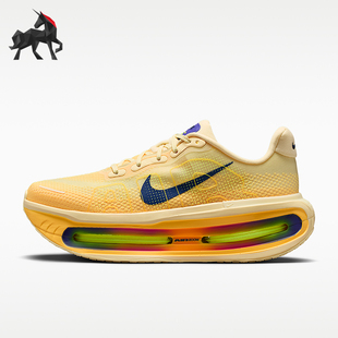 HQ2050 Nike 701 透气训练缓震跑步鞋 Premium男士 耐克正品 Vomero