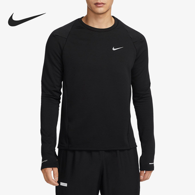 耐克官方正品男子跑步运动T恤