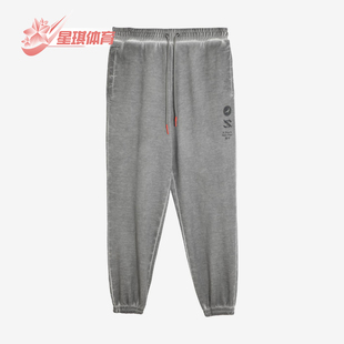 627033 Puma 针织束脚系带运动休闲长裤 STAPLE男女同款 彪马正品