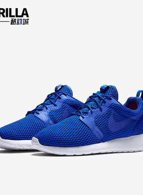 Nike/耐克正品ROSHE ONE HYP BR男士低帮跑步鞋833125-401