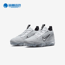 Nike/耐克正品Vapormax Flyknit  男女低帮运动鞋 DH4084-100