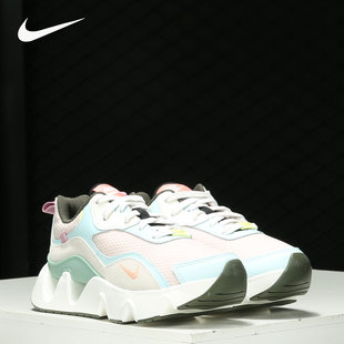 女子RYZ 365 II板鞋 Nike DJ0036 2020年新款 休闲鞋 861 耐克正品