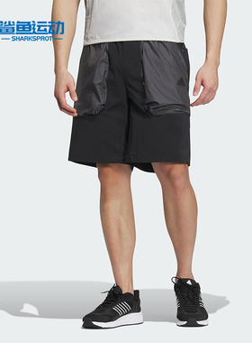 Adidas/阿迪达斯正品TH UTLTY SHORTS男士宽松运动短裤JI8667