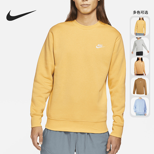 男子运动休闲套头卫衣BV2663 新款 479 耐克正品 Nike