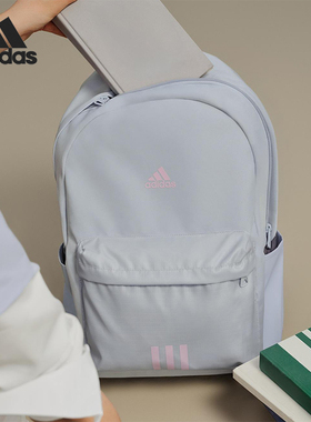 Adidas/阿迪达斯正品BACKPACK男女大容量经典运动双肩背包KC9897