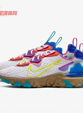 Nike/耐克正品休闲女子时尚潮流低帮轻便运动鞋 CI7523-001