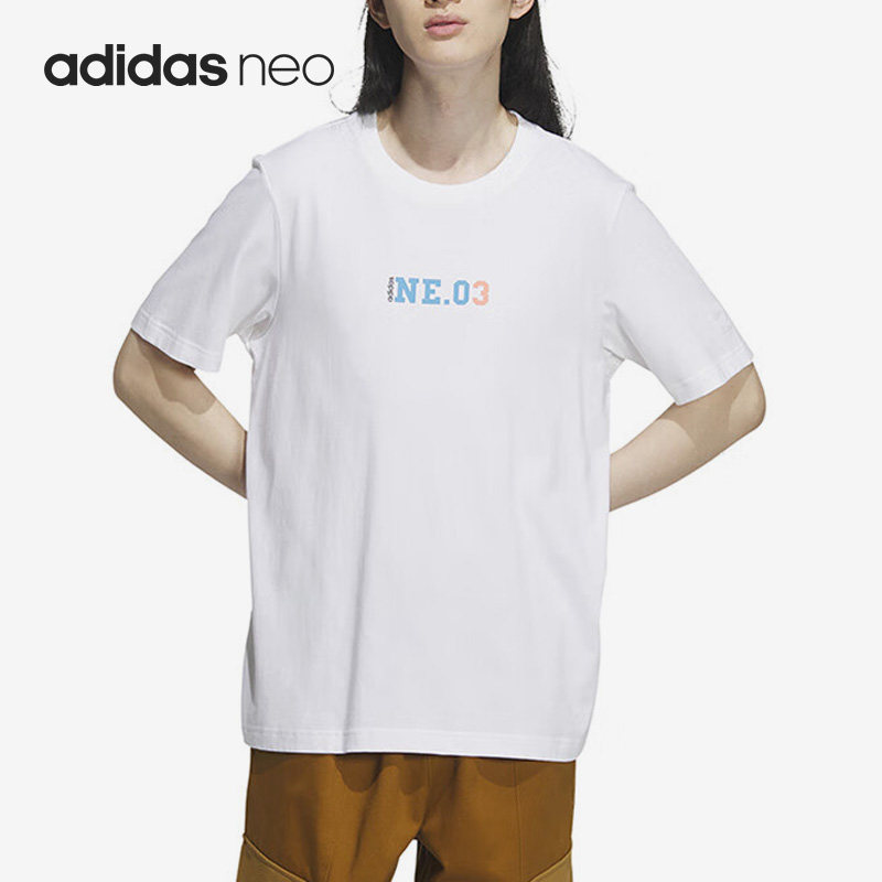 Adidas/阿迪达斯官方正品Neo夏季新款男子字母印花短袖T恤IP3906,运动服/休闲服装,运动T恤,淘宝优惠券,粉丝福利购,淘宝优惠卷