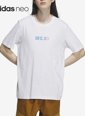 Adidas/阿迪达斯官方正品Neo夏季新款男子字母印花短袖T恤IP3906