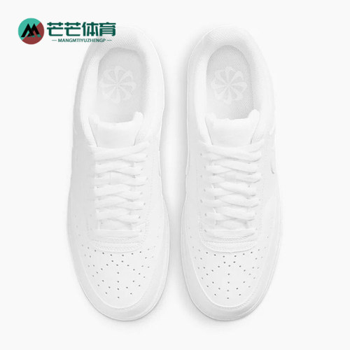 Nike/耐克正品Court Vision 男士经典耐磨透气运动板鞋DH2987-100