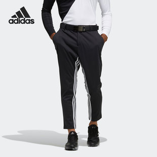 Adidas 阿迪达斯正品 TIRO GV3561 男子舒适透气运动长裤