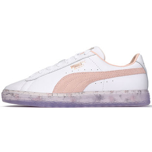 彪马正品 380117 Basket 运动休闲女子休闲板鞋 Classic新款 Puma