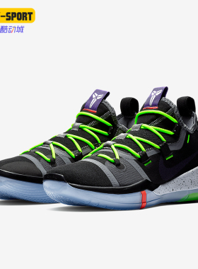 Nike/耐克正品秋冬新款男士时尚绑带运动篮球鞋AV3556-003